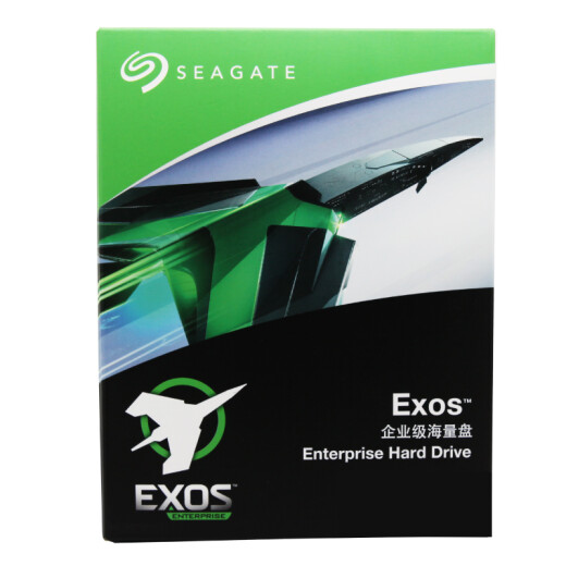 Seagate 6TB256MB7200RPM enterprise-class hard drive SAS interface Seagate Galaxy Exos7E8 series (ST6000NM0095)