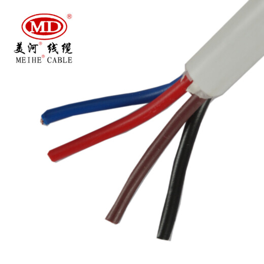 MEIHE AVVR2 core/4 core 0.3 square copper core flexible wire and cable black 100 meters AVVR4*0.3