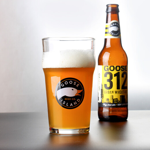 Yi Nian Fangyuan GOOSEISLAND Goose Island special beer glass Pilsner British craft IPA beer glass pint glass juice glass 4 pieces Goose Island beer glass 592ml