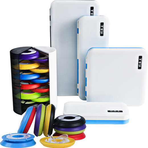 Fishing King small 4-axis silicone fishing main line box large spool large fishing line box winding line group box 8-axis