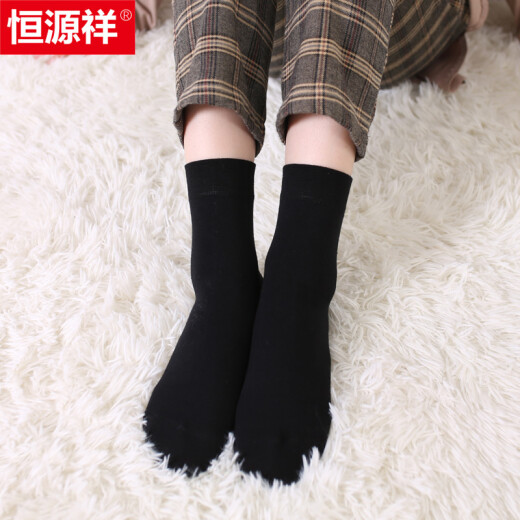 Hengyuanxiang socks women's spring and autumn pure cotton mid-calf socks black Korean style college style sweat-absorbent cotton student lady socks