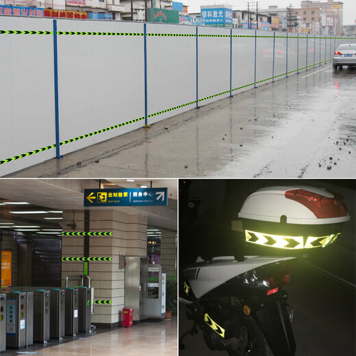 Quxing high-brightness reflective strips lattice reflective tape 5cm*25m guide flow queuing cars black and green guide arrows