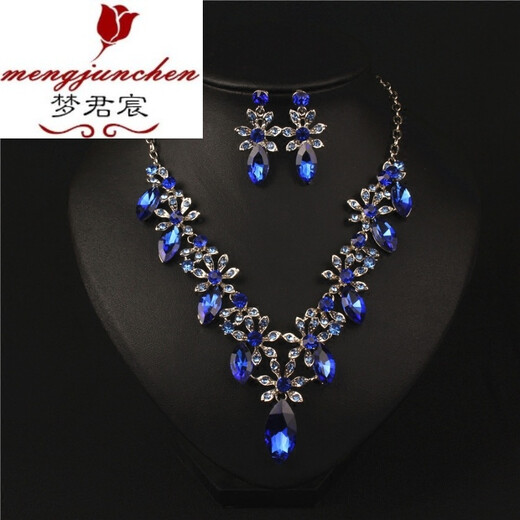 Meng Junchen European and American luxury exaggerated crystal gem collarbone necklace earrings set dinner dress feminine fashion accessories blue