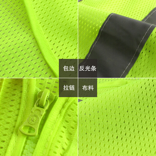 HONYSON reflective vest reflective clothing road construction safety warning clothing mesh reflective strips cycling fluorescent vest printable summer breathable style