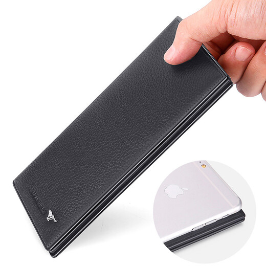 SEPTWOLVES wallet men's long ultra-thin leather wallet zipper birthday gift high-end practical top leather wallet daddy ultra-thin black zipper 3A3071031-01