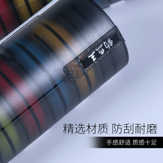 Fishing King small 4-axis silicone fishing main line box large spool large fishing line box winding line group box 8-axis