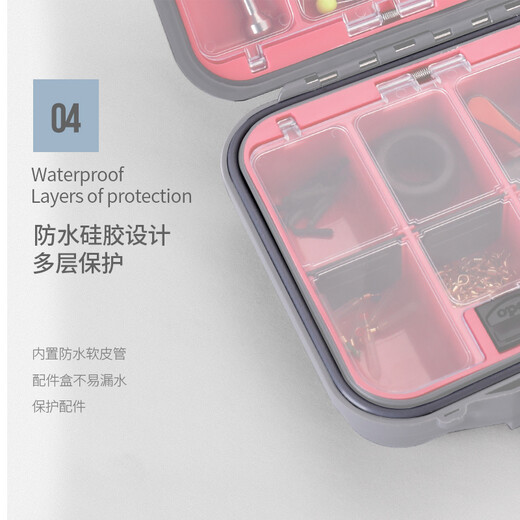 ChuiXian Fishing Waterproof Accessories Box Small Lure Box Fishhook Box Storage Box Tool Box Storage Box Fishing Supplies Fishing Gear Large Accessory Box (Black)