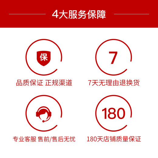 vivo X7 学生手机安卓手机 备用机 二手智能拍照手机 金色 4G+64G 全网通 9成新