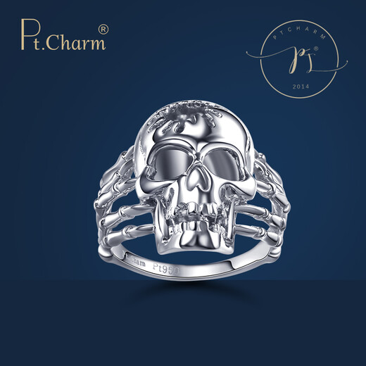 Pt.Charm platinum ring men's model pt950 platinum men's ring domineering skull personality creative versatile men's ring If it is not in stock, it can be customized. Take 16g as an example