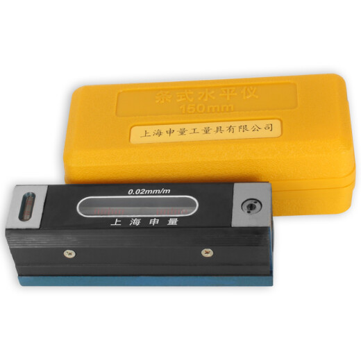 Shanghai Saiwei frame level bar type level fitter level fitter measuring tool machine tool level leveling bar type 150 (accuracy 0.02)