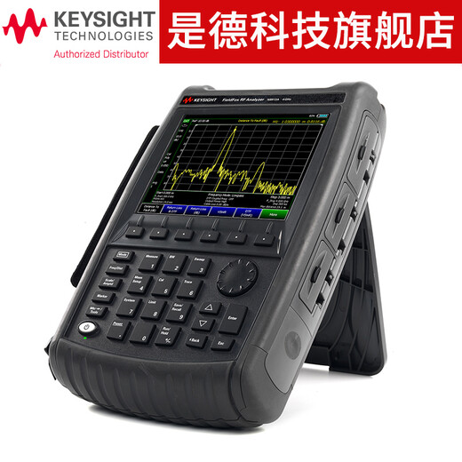 Keysight Technology (KeYSight) N99X-Serie Handheld Radio Frequency Analyzer Integrated Spectrum Analyzer 4G-26.5G N9928A (26,5 GHz)