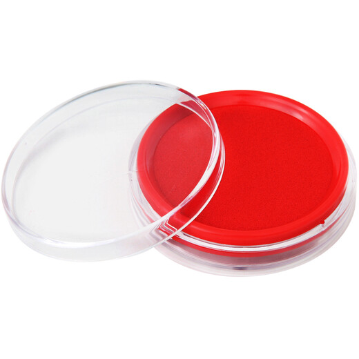 
Asia News w-9863 printing platform Quick-drying atomic ink seal round transparent printing platform red