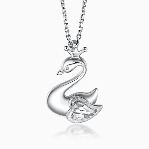Pt.Charm platinum pendant for women pt950 platinum necklace niche necklace swan clavicle chain women's Chinese Valentine's Day gift in stock 2.6-2.7 grams with silver necklace
