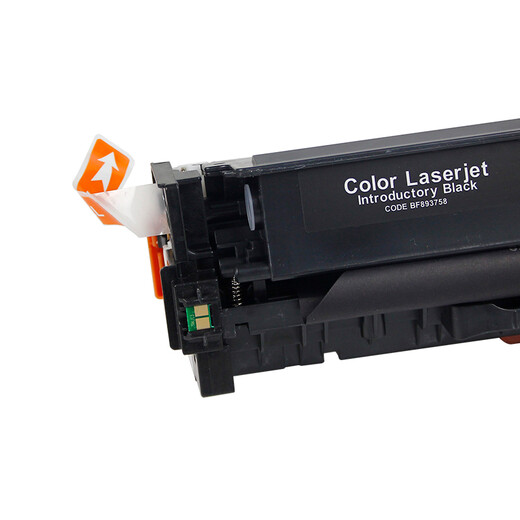 Deyin CRG418 Tonerpatrone Schwarz für Canon MF8350CDN/8380CDW/8580CDW/8550CDN Pulver Box MF725CDN/727CDW Tintenpatron