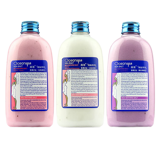 Senhai Milk Sea Salt Bath Bath Salt Men's and Women's Full Body Scrub Cleansing Back Moisturizing Shower Gel Milk Salt Lavender + Rose + Milk Three Bottles 530G*3