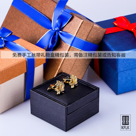 KFLK men's cufflinks French cuff buttons shirt metal cuff buttons birthday gift shirt buttons gold leaf Cufflinks custom engraving gift box gold