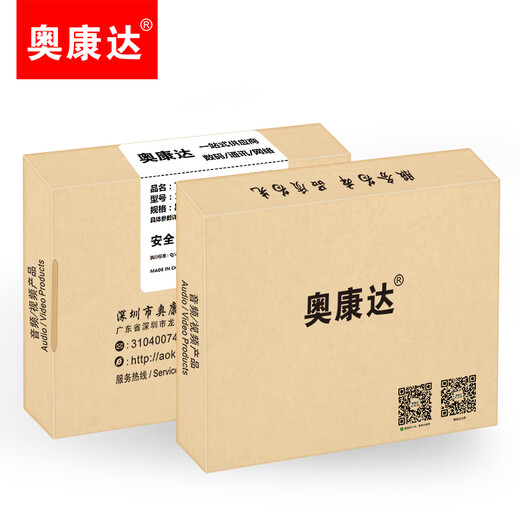 奥康达 光纤模块千兆SFP光模块万兆多模SFP+模块SFP模块千兆单模双纤 LC千兆光纤模块 双纤10公里 12041B