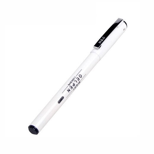 晨光（M&G）GP1390 黑色ST尖锥中性笔/签字笔/水性笔 0.5mm GP1390 蓝色 12支装