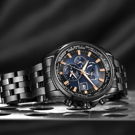 CITIZEN watch men's Japanese and Korean watch light kinetic energy radio wave date display steel belt business gift boyfriend AT9039-51L