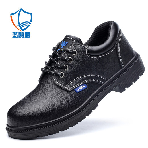 Chaussures de protection du travail du bouclier bleu Boîte en acier masculin