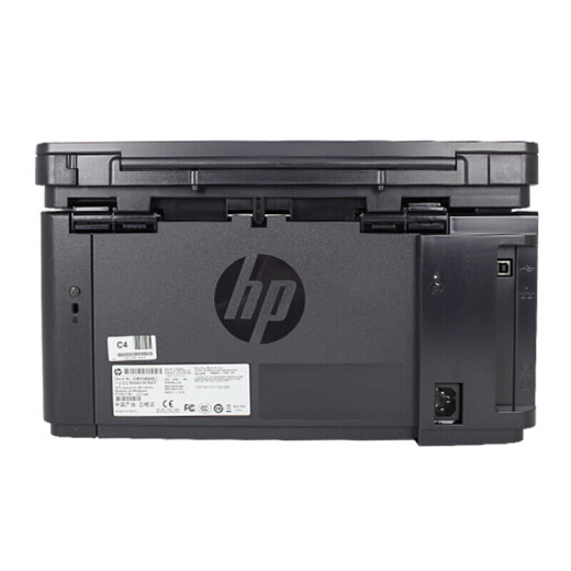惠普（HP） 126nw打印机 A4黑白激光打印机一体机复印扫描多功能打印机办公家用作业升级型号为1188nw M126nw(打印复印扫描+无线有线网络)