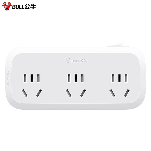 Вилка-переходник BULL/от одной до трех розеток/розетка-переходник/конвертер/преобразователь питания национального стандарта, подходит для спален и кухонь. 3-значное главное управление GN-933K.