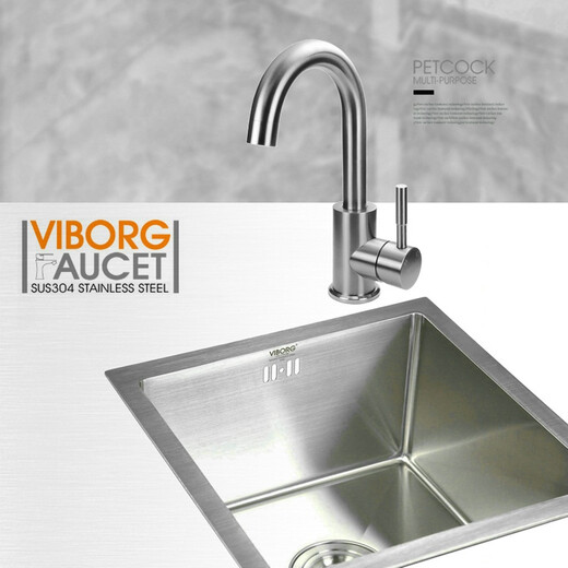 Viborg Yubao Precisión Free de acero inoxidable 304 Cocina de grifo caliente y caliente Zhongdao Cuenca de lavado de cuencas de vegetales pequeños KS-B826B