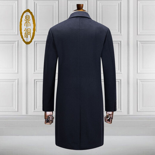 
Ding bronze woolen coat men's long knee business cadre clothes new brand middle-aged and elderly wool coat men's windbreaker navy blue 80339-79 170