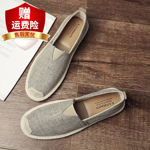 Feelaces alte Peking-Stoffschuhe Herren-Stoffschuhe Leinen Leinwand Schuhe Fischerschuhe ein Fuß Stroh gewebte Schuhe Lazy Schuhe grau 2905 Leinen 39