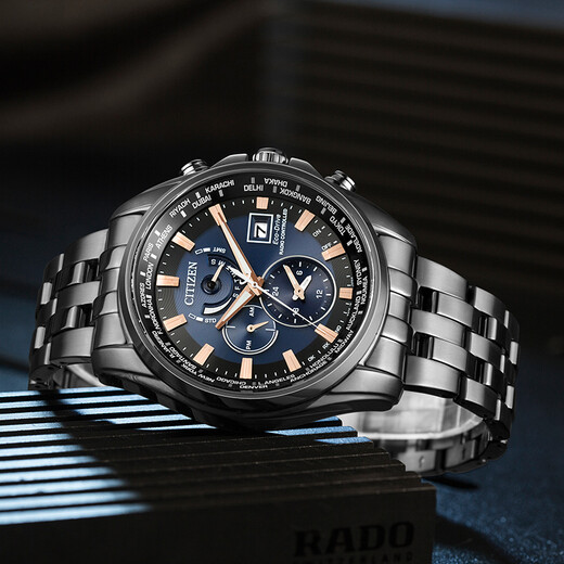 CITIZEN watch men's Japanese and Korean watch light kinetic energy radio wave date display steel belt business gift boyfriend AT9039-51L