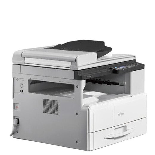 理光（RICOH）MP 2014/N黑白激光A3A4家用打印机 打印复印扫描一体机多人复印机 MP2014D双面打印（20页/分钟） 标配（推荐）