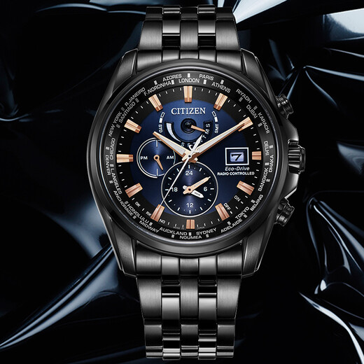 CITIZEN watch men's Japanese and Korean watch light kinetic energy radio wave date display steel belt business gift boyfriend AT9039-51L