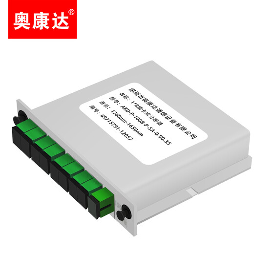 Aokanda Broadcast- und TV-Plug-In-Chip-Splitter 1 Punkt 2 Plug-in-Karte Splitter 1 Punkt 2 4 Punkt 4 Zeilenbox [12057] 1 Punkt 8 Plug-in-Chip-SC/APC