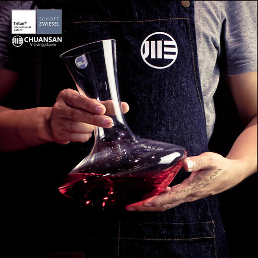 SCHOTT ZWIESEL German original imported SCHOTT classic red wine decanter lead-free crystal household decanter