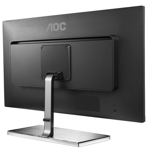 AOC Loire Series LV253WQP 25-inch 2K high-resolution IPS wide viewing angle 99% sRGB color non-flicker computer monitor