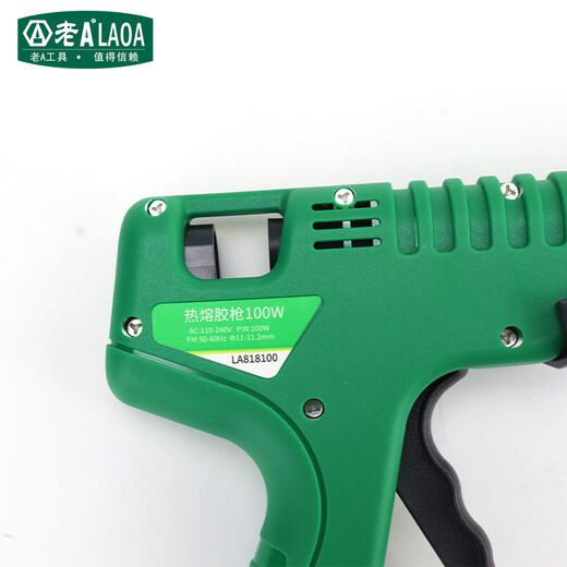 LAOA (LAOA) hot melt glue gun, temperature-adjustable hot glue gun, high-power glue gun with switch, new 80W (plus 10 thick and short glue sticks)