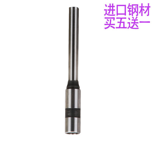 
Technical agency suitable for hollow drilling knife 3888/3880/3876 drilling drill bit 3881/33015/Voucher binding machine drilling knife drilling knife Deli 3881 drilling knife