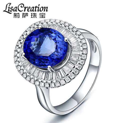 Lescreation Lisa Jewelry 3.60 carat natural tanzanite diamond ring white 18K gold set with blue gemstones South African diamond women's ring 3.6 carat tanzanite ring 5A grade