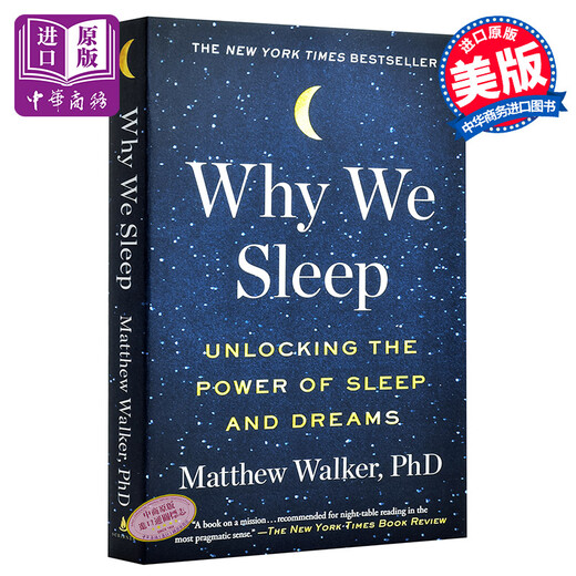 预售 我们为什么睡觉？英文原版 Why We Sleep Power of Sleep
