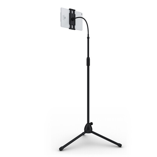 NVV mobile phone stand floor-standing ipad tablet stand bedside lazy stand tripod live broadcast treadmill TikTok selfie photo shooting support stand NS-5