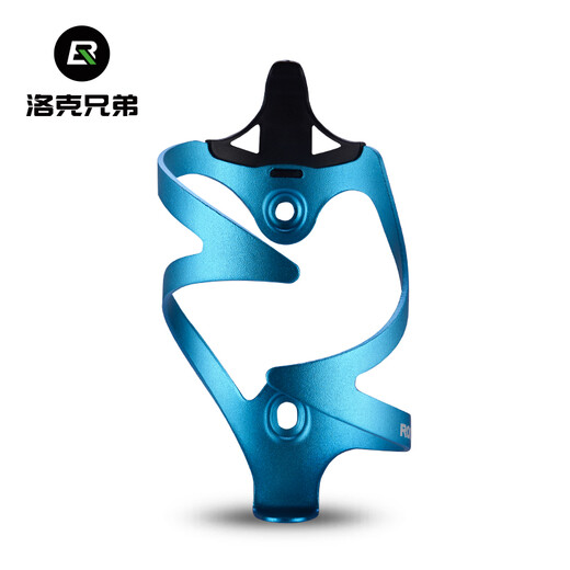 ROCKBROS Bicycle Aluminum Water Bottle Cage Integrated Mountain Bike Water Cup Holder Cycling Equipment Bicycle Accessories Unilateral Style - Silver (With Screws + Tools)