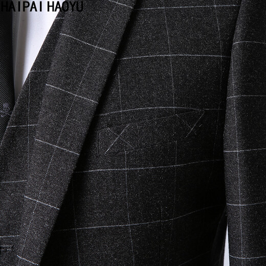 Haipaihaoyu Suit Men Gentleman Slim Business Formal Wear Traje gris oscuro Entrevista de traje profesional Vestido de novia 9911 Dark Grey 4xl (190)