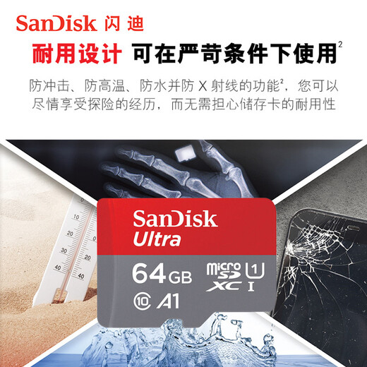 SANDISK DASH Recorder Memory Card TF-Kartenüberwachung Xiaomi Camera Micro SD-Karte Hochgeschwindigkeitsspeicherkarte Mobile Tablet Speicherkarte 64G 140 m/s Dash Recorder-Empfehlung