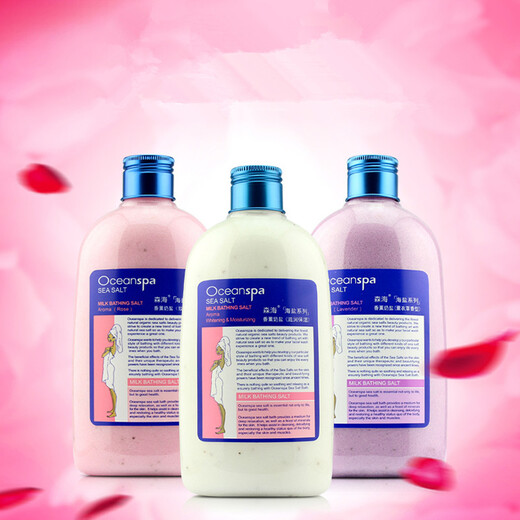 Senhai Milk Sea Salt Bath Bath Salt Men's and Women's Full Body Scrub Cleansing Back Moisturizing Shower Gel Milk Salt Lavender + Rose + Milk Three Bottles 530G*3