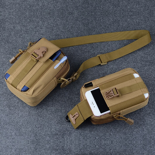 Sailer mobile phone waist bag tactical multi-functional outdoor sports running belt hanging bag waterproof large capacity wear-resistant invisible bag classic style with armband (color message)