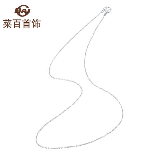 Caibai Jewelry Platinum Necklace Pt950 Fashionable Platinum Women's Great Wall O-shaped Necklace Price BJ Platinum About 3.16g About 40cm