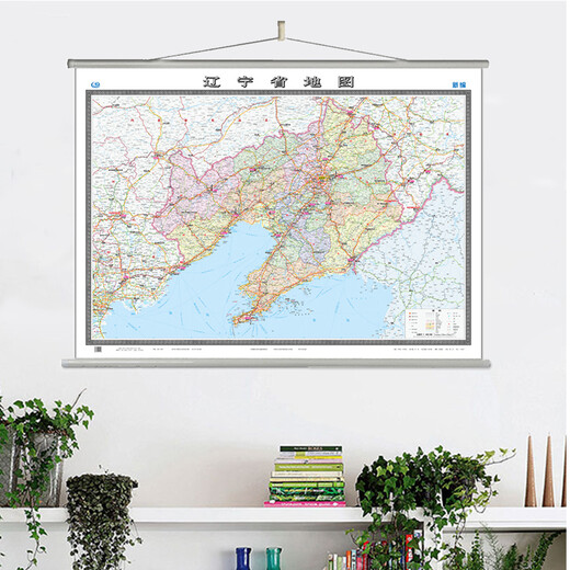 Liaoning Province Map Map Wall Chart Large Size 1.5m*1.1m Seamless Office, Conference Room Wall Chart Wall Chart Background Wall Decoration Dalian Shenyang
