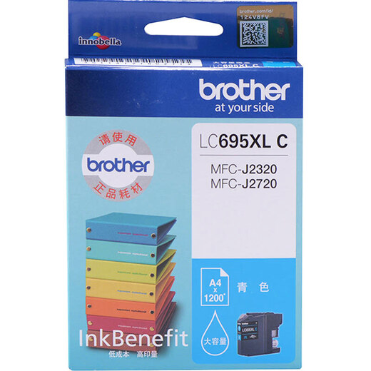 Brother LC699xlbk Black LC695xlcmy Color Ink Cartridge adapté au MFC-J2320 MFC-J2720 LC699XLBK Black