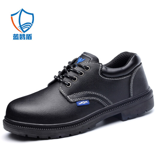 Chaussures de protection du travail du bouclier bleu Boîte en acier masculin