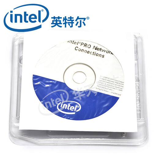 Intel (Intel) I210-T1 Ethernet-Server-Netzwerkkarte I210T1BLK Gigabit I210 Single-Port PCIE-Netzwerkkarte I210T1BLK